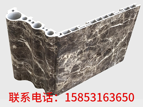 石塑線條（啡網）